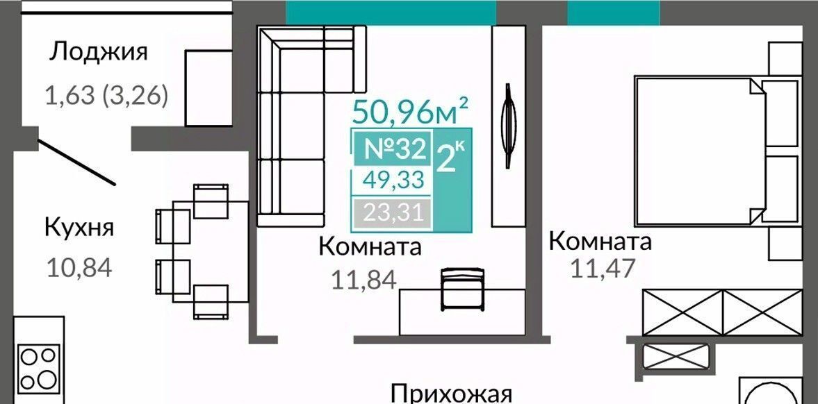 квартира г Симферополь р-н Киевский Горизонты жилой комплекс фото 1