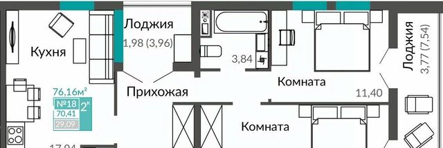 Крымская Роза фото