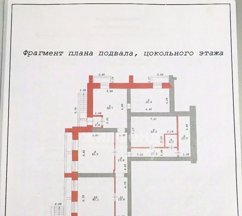 торговое помещение г Новосибирск р-н Ленинский ЖК «на ул. Серафимовича» фото 17