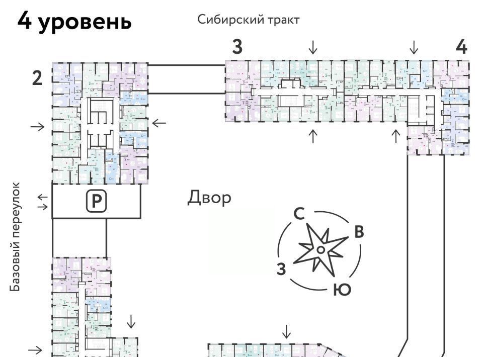 квартира г Екатеринбург Ботаническая микрорайон Сибирский ЖК «Сибирский сад» сад фото 2