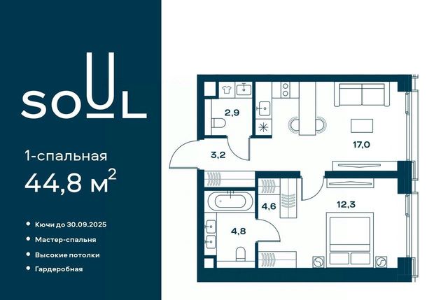 метро Красный Балтиец ул Часовая 28к/8 фото