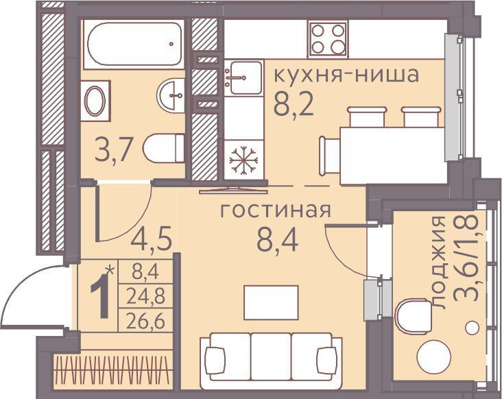 квартира г Пермь р-н Мотовилихинский ЖК «Погода» Ива мкр фото 1