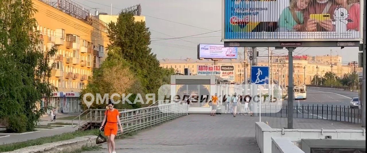 свободного назначения г Омск р-н Центральный ул Гагарина 2 фото 1