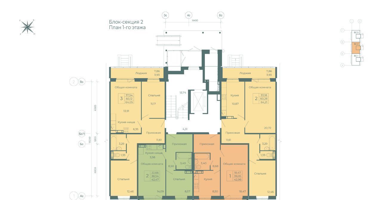 квартира г Кемерово р-н Заводский ул 1-я Линия 18в/2 фото 13