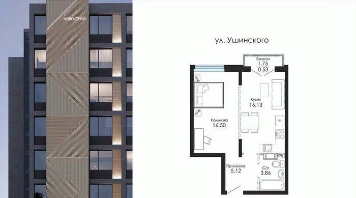 квартира г Воронеж р-н Центральный ул Ломоносова 90с фото 1