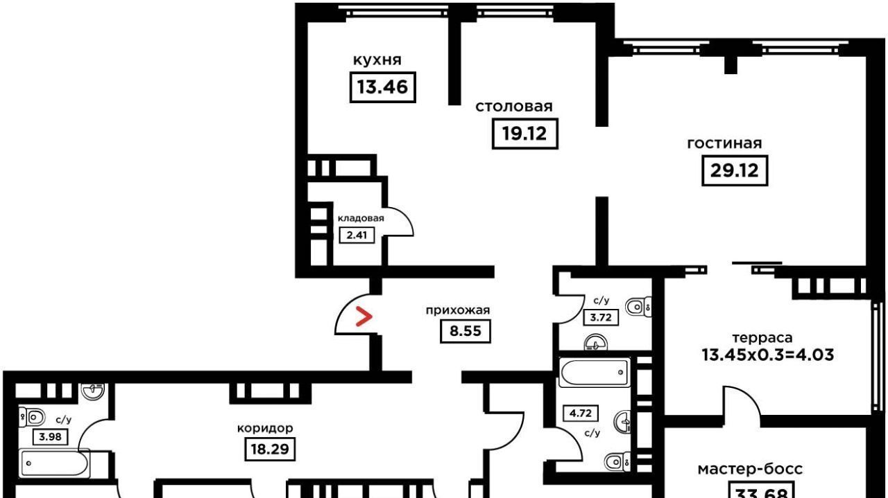 квартира г Краснодар р-н Прикубанский Школьный микрорайон ул Школьная 1 фото 1