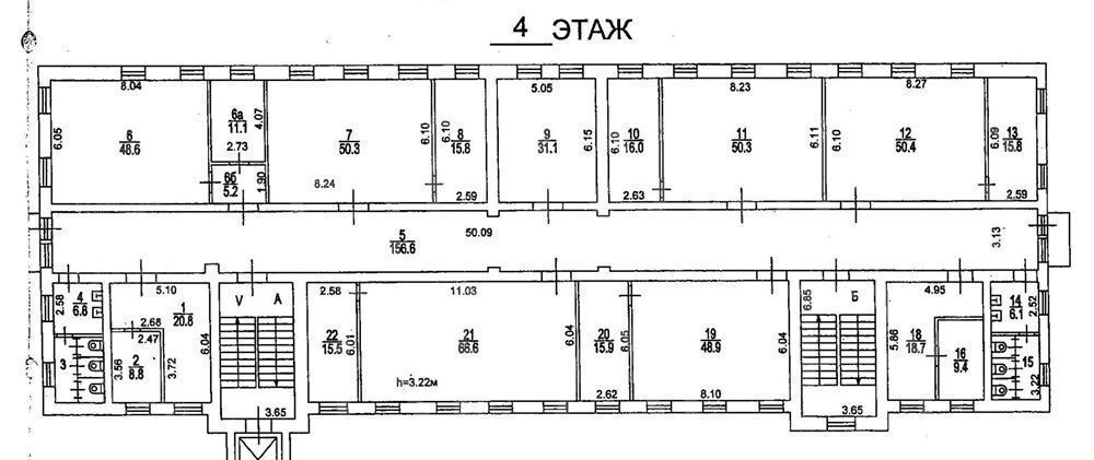 офис г Москва метро Фили ул Заречная 9 фото 21