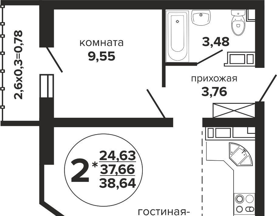 квартира г Краснодар р-н Прикубанский Музыкальный ул им. Дунаевского И.И. фото 1