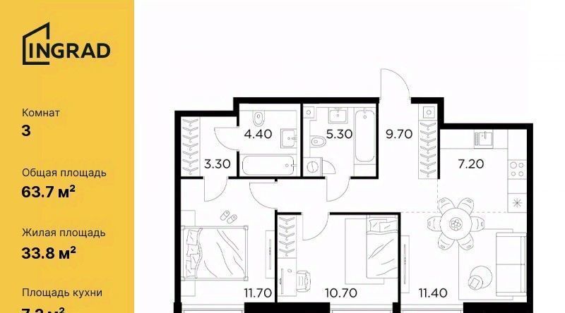 квартира г Москва метро Балтийская ул Адмирала Макарова 2с/28 фото 1