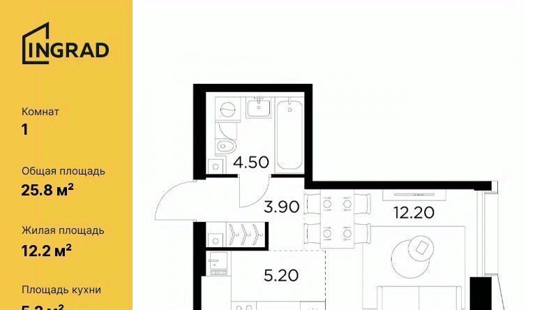 квартира г Москва метро Балтийская ул Адмирала Макарова 2с/28 фото 1