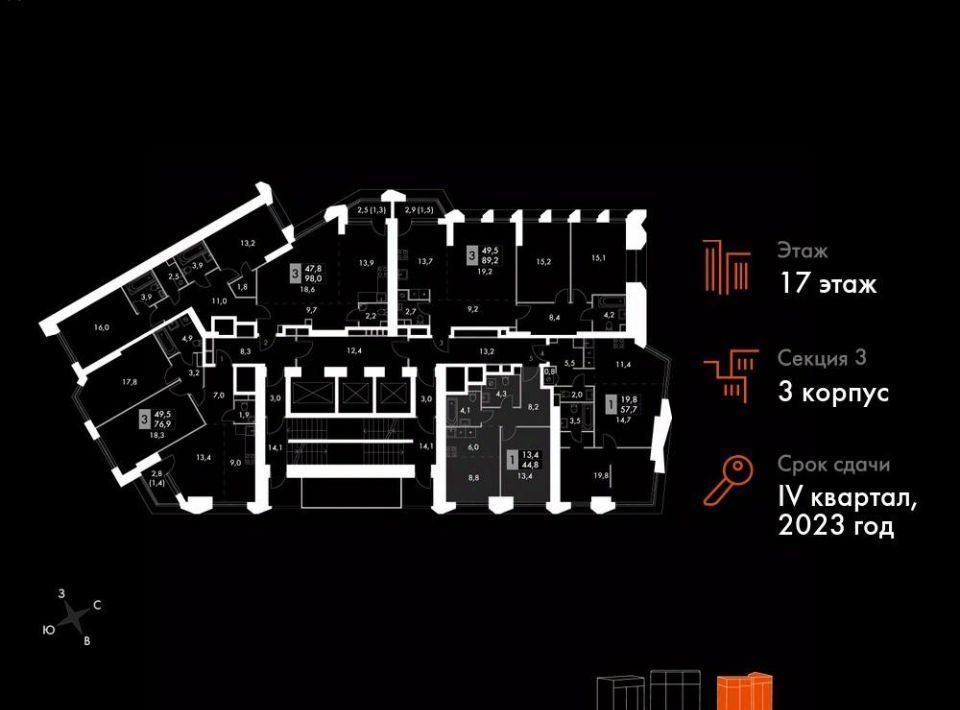 квартира г Москва метро Калужская ул Академика Волгина 2с/3 фото 2