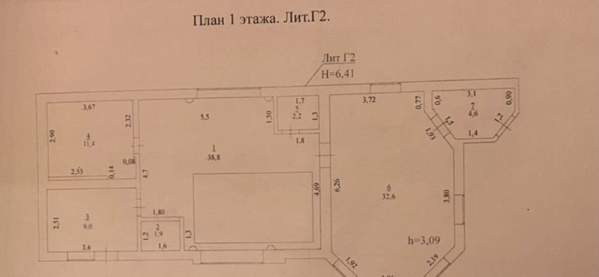 дом р-н Волжский п Власть Труда сельское поселение Курумоч, коттеджный пос. Парус, Самара фото 22