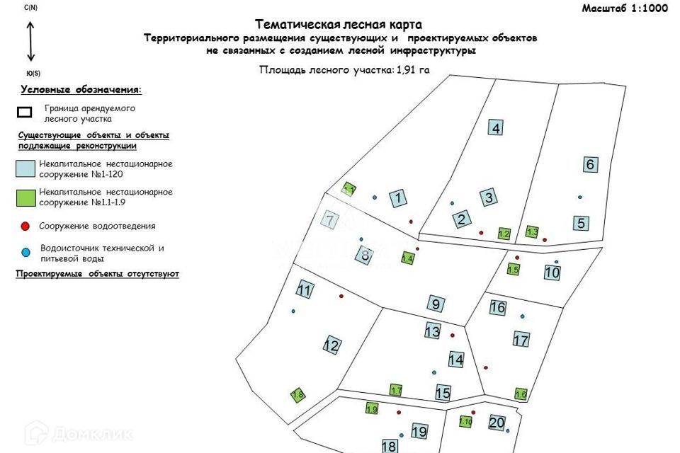 земля р-н Лаишевский Матюшинское сельское поселение фото 4