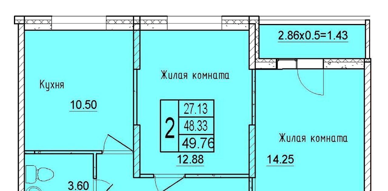 квартира г Краснодар р-н Карасунский Новознаменский ДНТ, ул. Дальневосточная фото 2