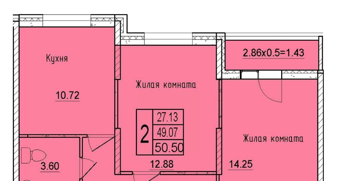 квартира г Краснодар р-н Карасунский Новознаменский ДНТ, ул. Дальневосточная фото 2