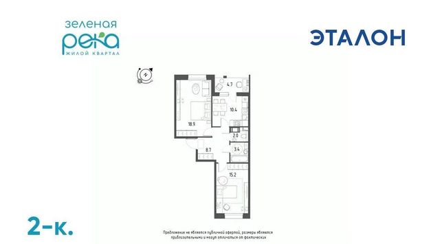 р-н Кировский 7 фото