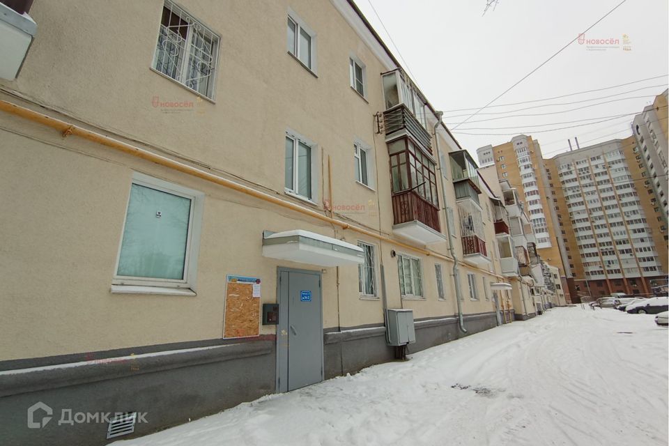 квартира г Екатеринбург ул Белинского 173 Екатеринбург, муниципальное образование фото 1