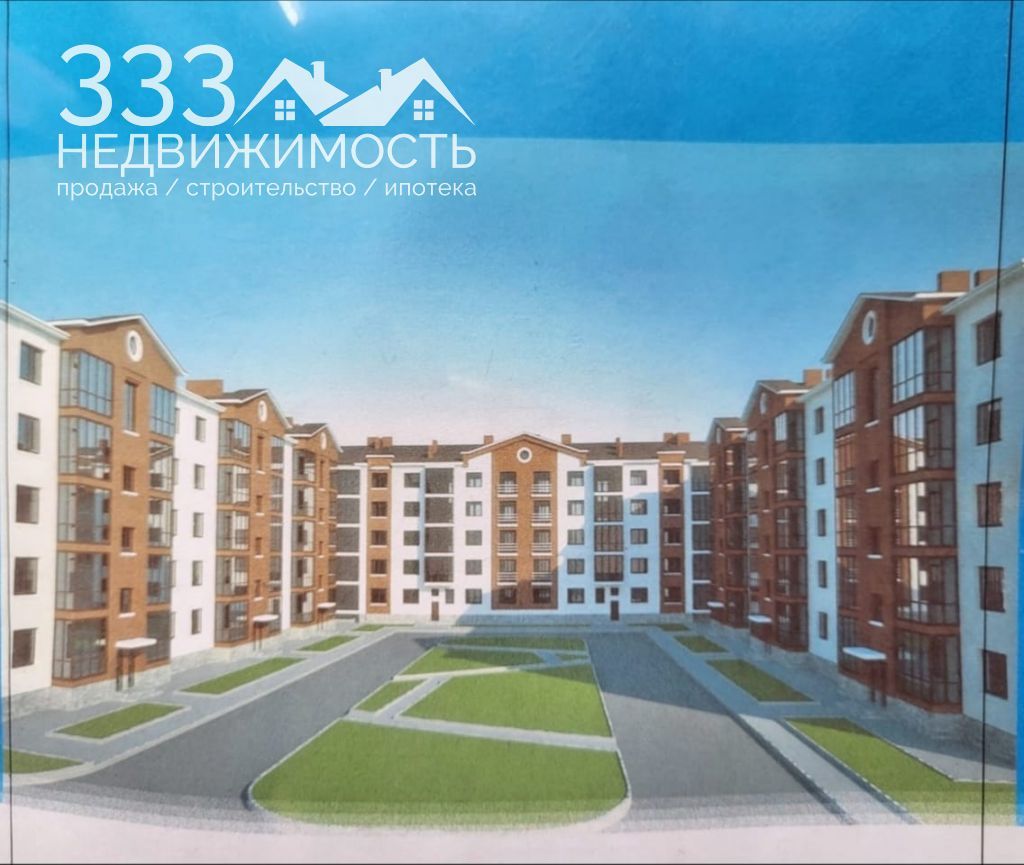 квартира г Владикавказ пр-кт Героев Отечества 8 городской округ Владикавказ фото 6