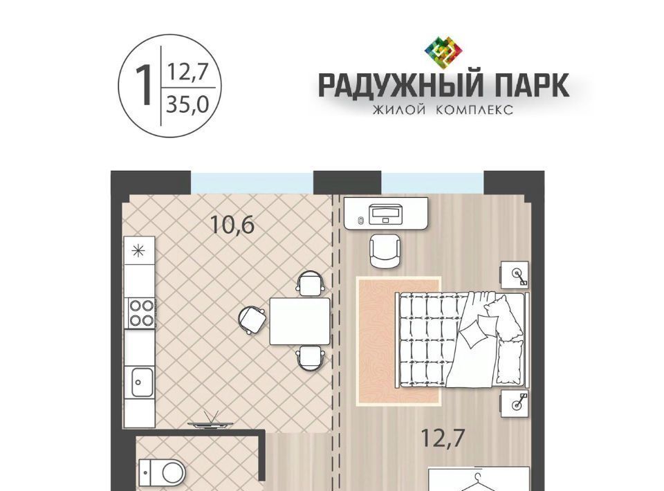 квартира г Иркутск р-н Свердловский ул Костычева 28 фото 2