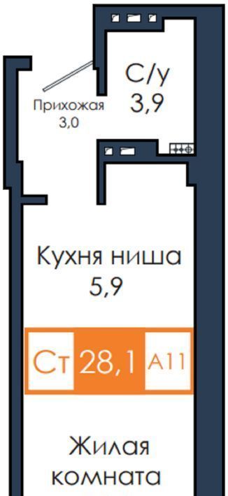 квартира г Красноярск р-н Советский Солнечный жилрайон, 5-й мкр, Енисейская Слобода жилой комплекс, 9 фото 1