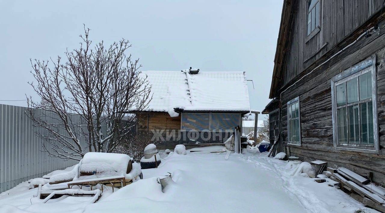 дом р-н Томский д Лаврово ул Центральная фото 1