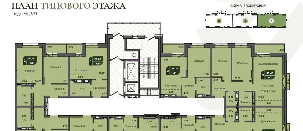 квартира г Красноярск р-н Октябрьский Мясокомбинат фото 1