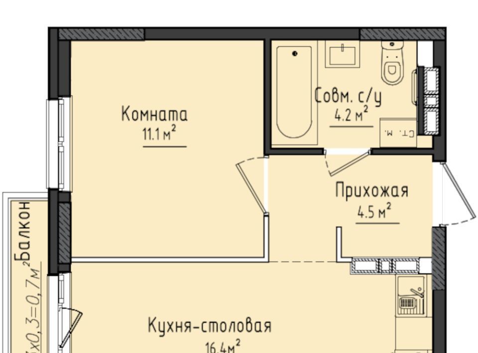 квартира Город Оружейников жилой комплекс, 16, Завьяловский район, с. Первомайский фото 1