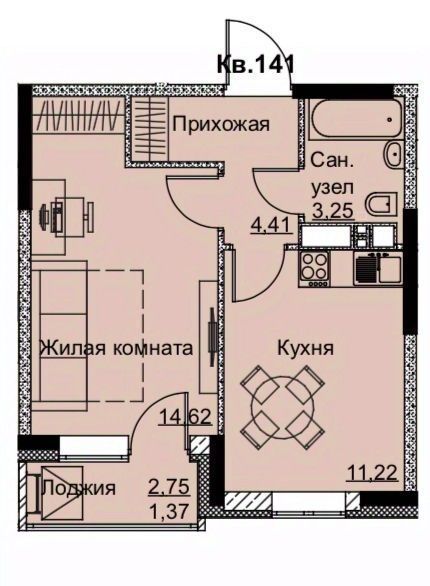 квартира г Ижевск р-н Ленинский Строитель ЖК «Притяжение» жилрайон, 6-й мкр фото 1