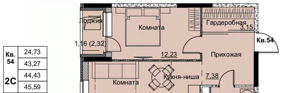 квартира г Ижевск р-н Ленинский Строитель жилрайон, 6-й мкр фото 1