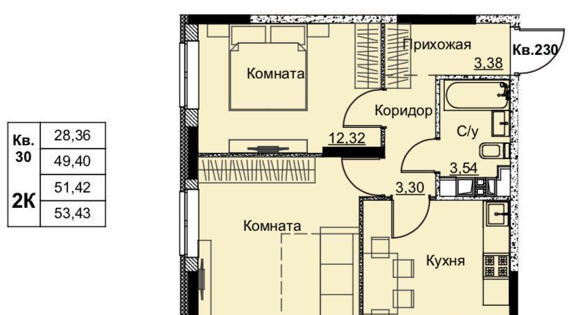 квартира г Ижевск р-н Ленинский Строитель жилрайон, 6-й мкр фото 1