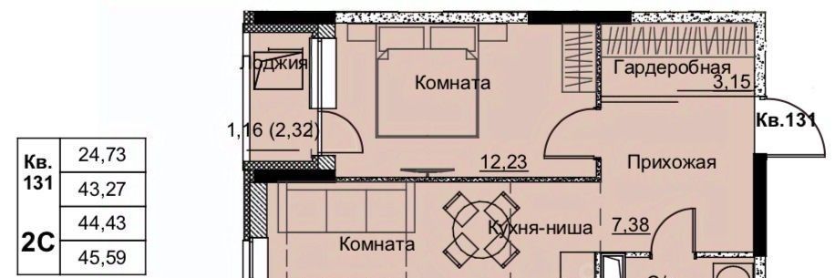 квартира г Ижевск р-н Ленинский Строитель жилрайон, 6-й мкр фото 1