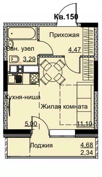 квартира г Ижевск р-н Ленинский Строитель ЖК «Притяжение» жилрайон, 6-й мкр фото 1