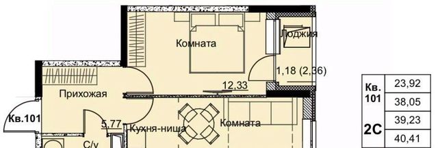 р-н Ленинский жилрайон, 6-й мкр фото