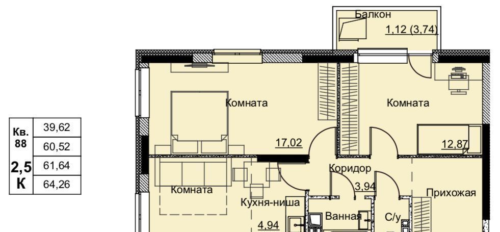 квартира г Ижевск р-н Ленинский Строитель жилрайон, 6-й мкр фото 1