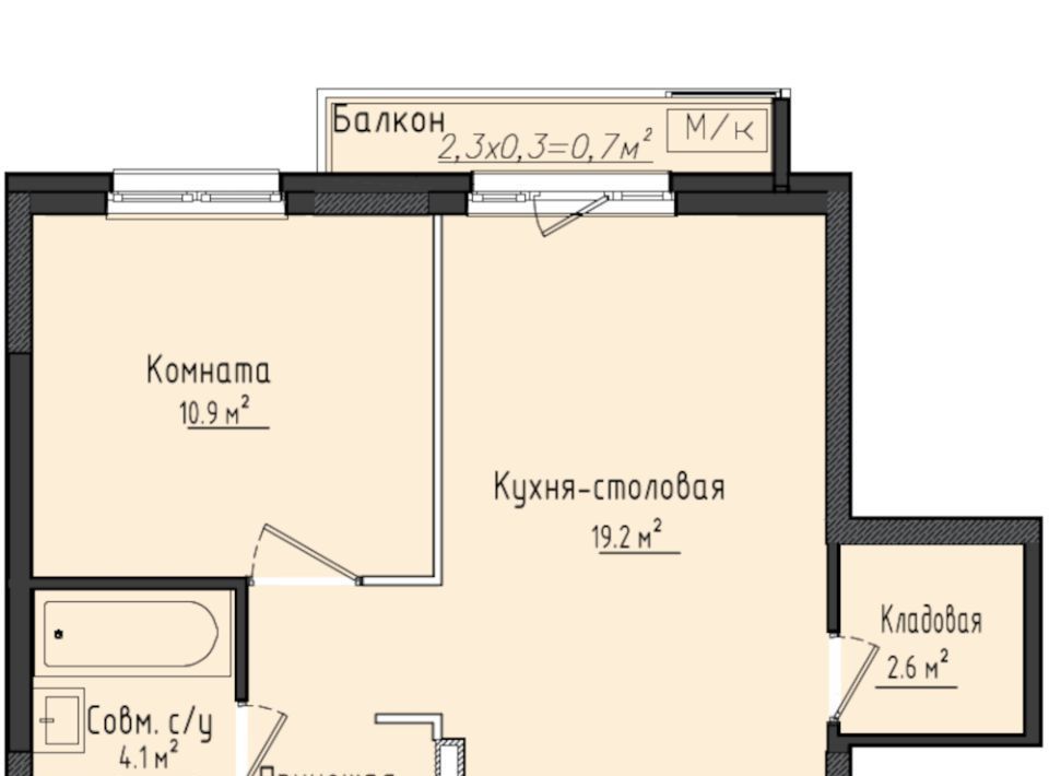 квартира Город Оружейников жилой комплекс, 17, Завьяловский район, с. Первомайский фото 1