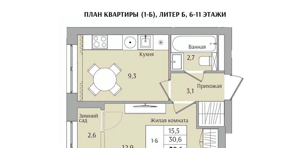 квартира г Нижний Новгород Бурнаковская ул Якорная фото 1