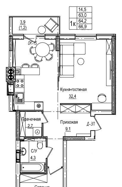 квартира г Калининград р-н Ленинградский ул Стекольная фото 1