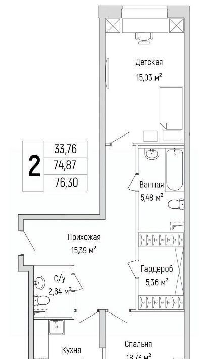 квартира городской округ Красногорск д Бузланово Опалиха фото 1