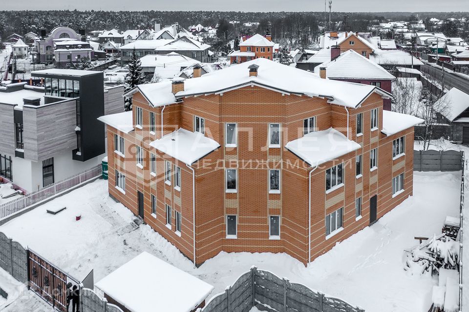 дом городской округ Красногорск д Поздняково ул Центральная фото 1