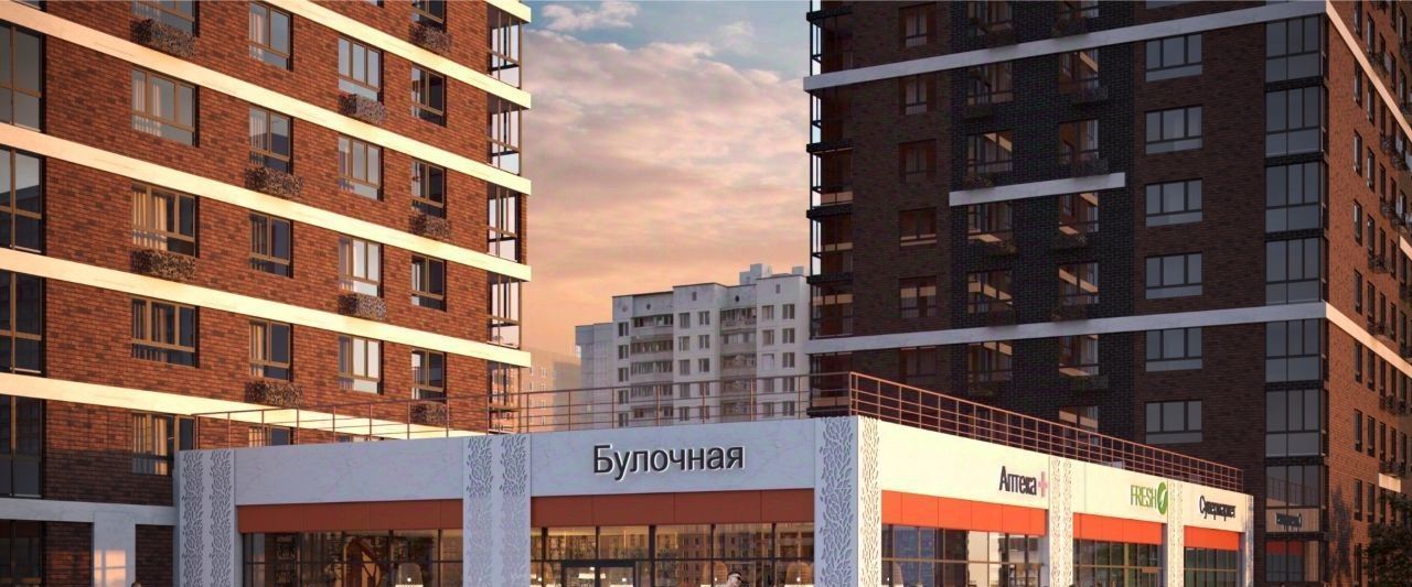 квартира г Рязань р-н Московский проезд 2-й Мервинский 9а фото 5