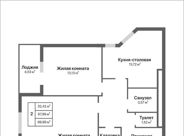 р-н Ленинский дом 14 фото