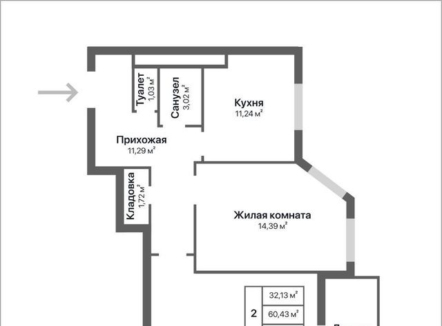 р-н Ленинский дом 4 фото