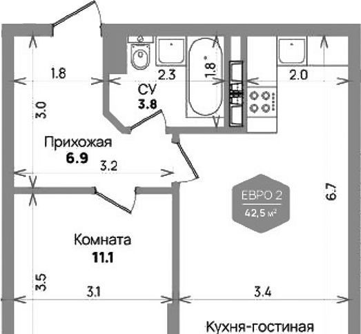 квартира г Краснодар р-н Прикубанский ул им. Героя Владислава Посадского 14/1 фото 1