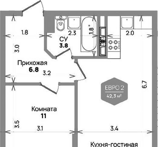 квартира г Краснодар р-н Прикубанский ул им. Героя Владислава Посадского 14/1 фото 1