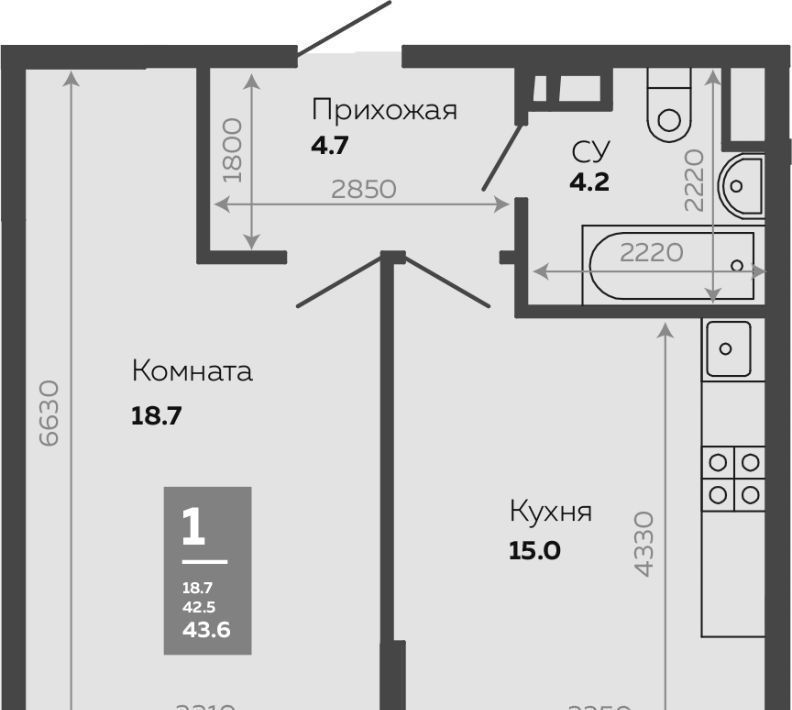 квартира г Краснодар р-н Прикубанский ул Героев-Разведчиков 11/3 фото 1