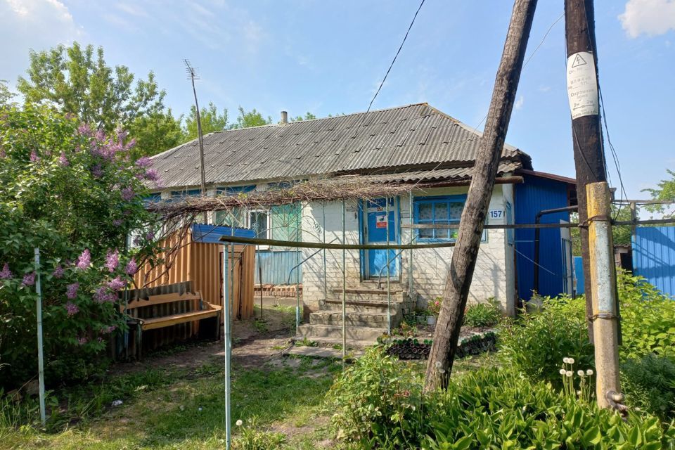 дом р-н Конышевский д Кашара 157 фото 2