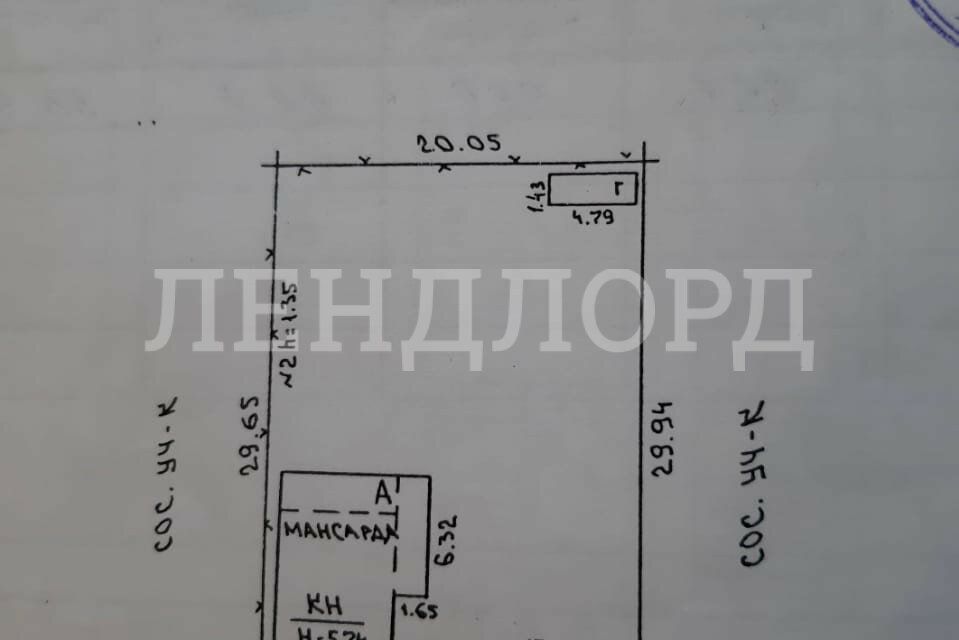 дом р-н Мясниковский садоводческое товарищество Луч фото 9