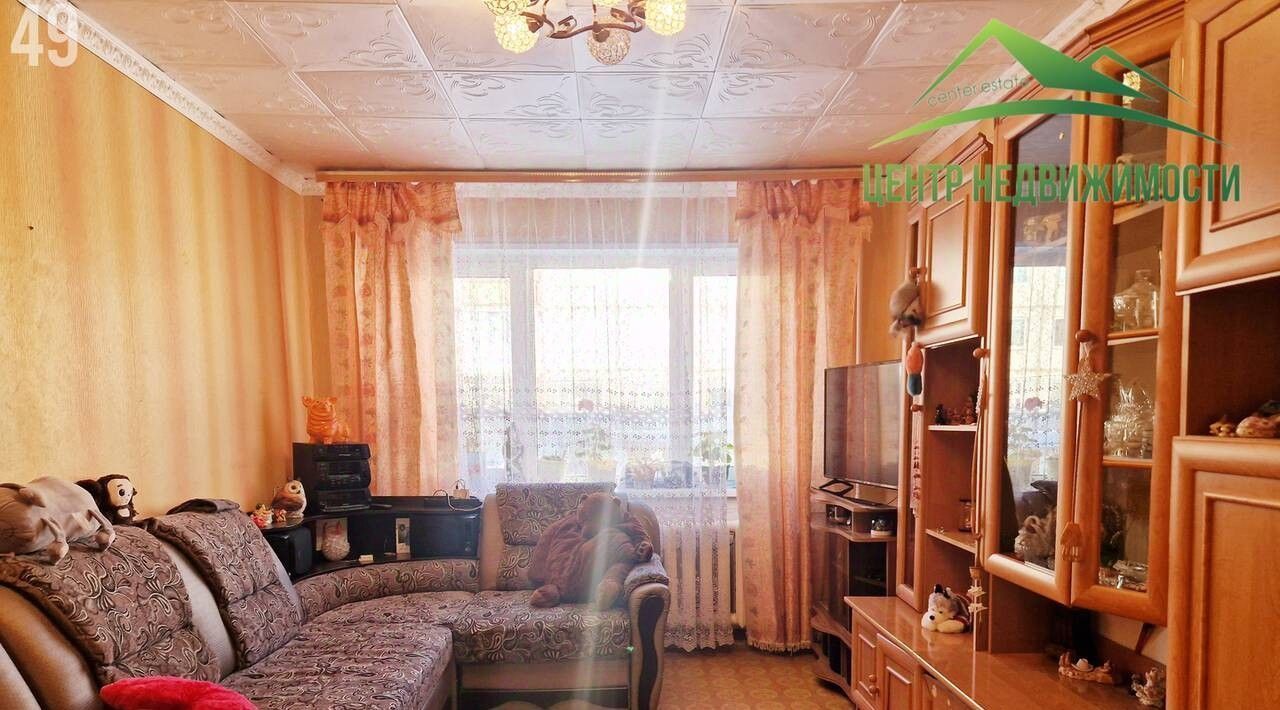 квартира г Магадан ул Портовая 38к/3 фото 7