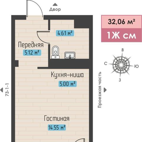 р-н Автозаводский 73 фото