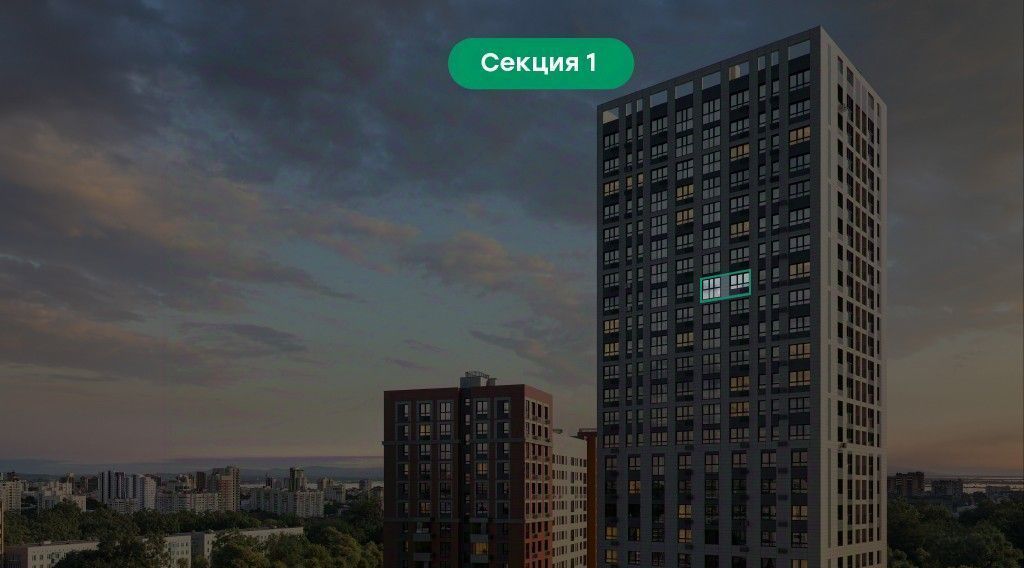 квартира г Хабаровск р-н Кировский ул Джамбула 3 фото 9